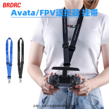 BRDRC�m�ô� Avata2�b�����쎧FPV Combo��Խ�C�b�������K���