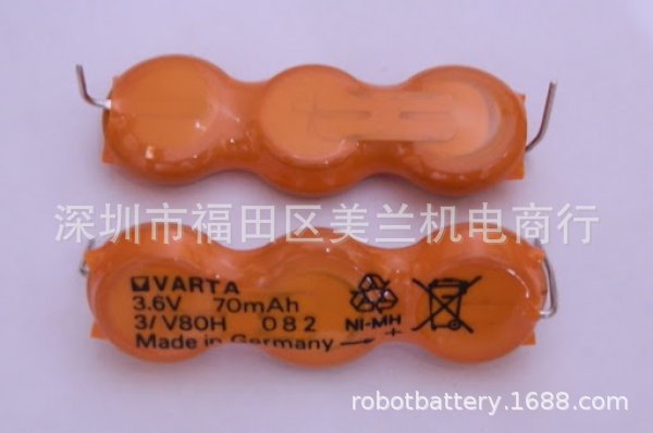 3-V80H-074762