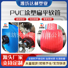 �H�����aPVC�T��ˮ��ܛ��PVC��ƽܛˮ�ܸ߷��ӉT�ܸ߉�ˮ���r��