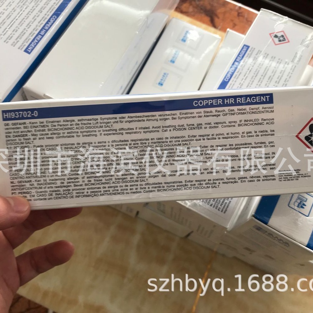 哈纳HANNA专用总氮试剂HI94767总氮试剂盒50支/盒