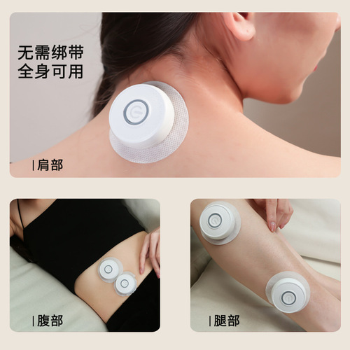 Electric moxibustion instrument, smart moxibustion box, graphene household rechargeable smokeless portable moxibustion patch, warm moxibustion fumigation instrument