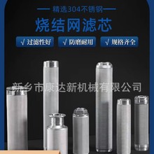 304���P䓟��Y�W�Vо��������ϙC���ٚ��w��ĩ�ۉm�������^�VͲ