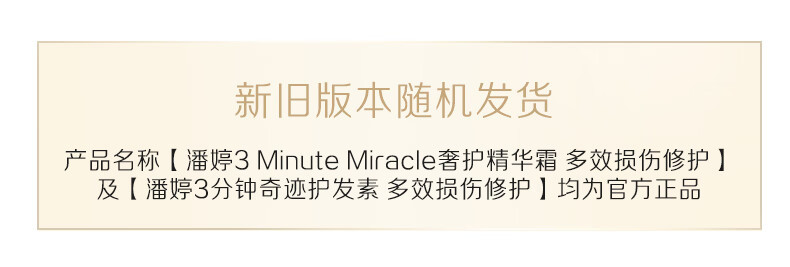 O1CN01WF75YU1hmc5N7216f_!!1964