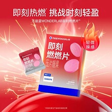 �f���ܿ����ȼCP��ǰ�ؿ�&reg;ȼȼ��Ƭ��M����ʳ�w�S