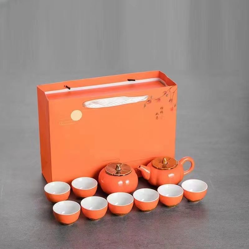 αεεεεζ 노란색 선물 상자, 냄비 1개, 항아리 1개, 컵 8개 αεεεεζ