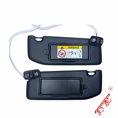 Sun visor Sun visor rearview mirror