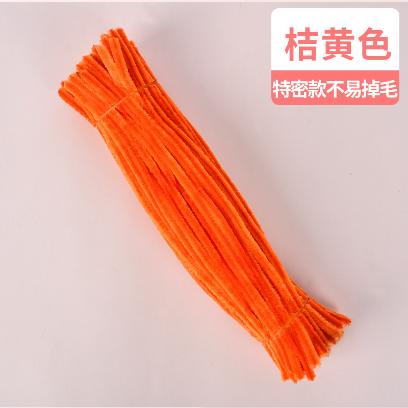 8mm加密加粗扭扭棒儿童diy手工益智玩具材料包加密毛根毛条加密款|undefined