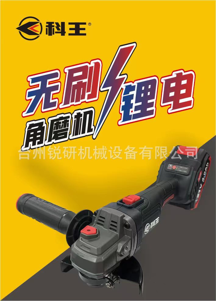 2ea11db5ee0b8e0c95bbea6760d28c