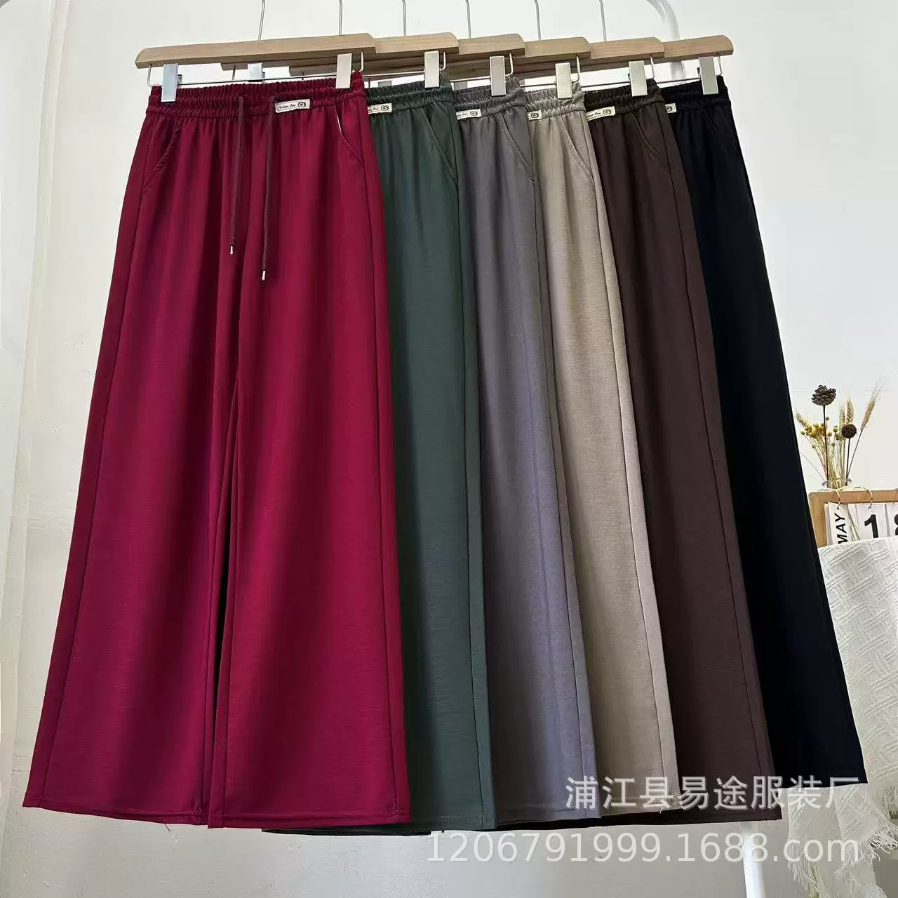 Летний новый стиль дамы холодные широкие брюки из льняного шелка прямые брюки Тянси повседневные брюки шнур