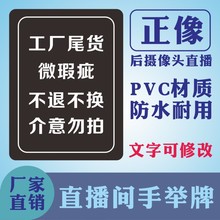 ֱ�����������µ�������KT������չʾ��ֱ�����ְֳ�no��no����