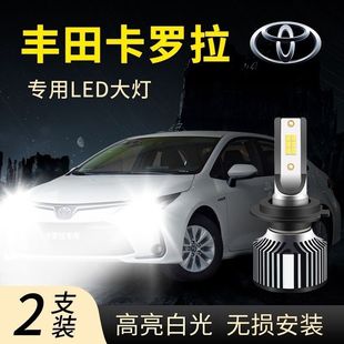 �m�ÿ��_������۹�׹��h��������ⳬ�����bǰ�՟�����܇LED��