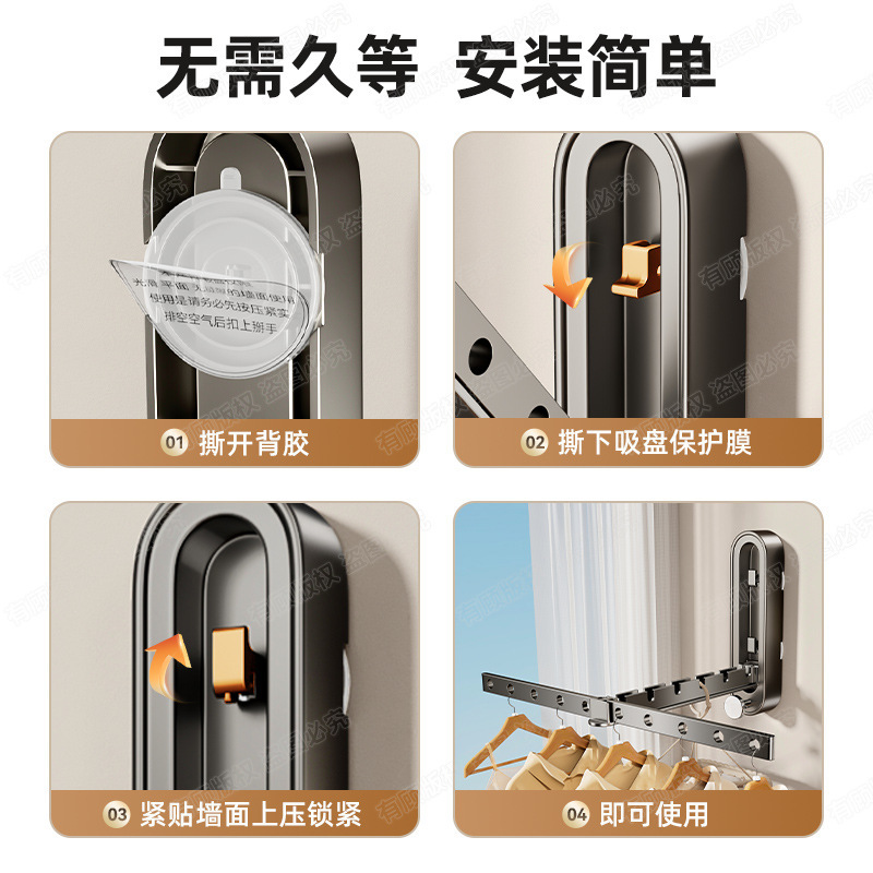 家庭用バルコニー用吸盤物干しラック、多機能パンチフリー壁掛け、折りたたみ式収納ラック、収納アーティファクト|undefined