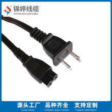 b��β��ʽ�ɲ��^�Դ�� PVC����2оD��2��8���~��о���