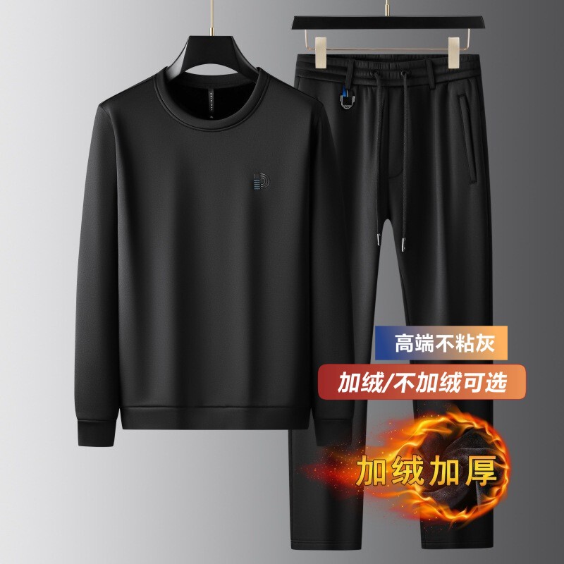 Comfortable and Stylish Men's Sports Suit for Spring, Non-Sticky and Dust-Resistant Men's Sweatshirt Set, Fleece-Lined Men's Casual Suit 16