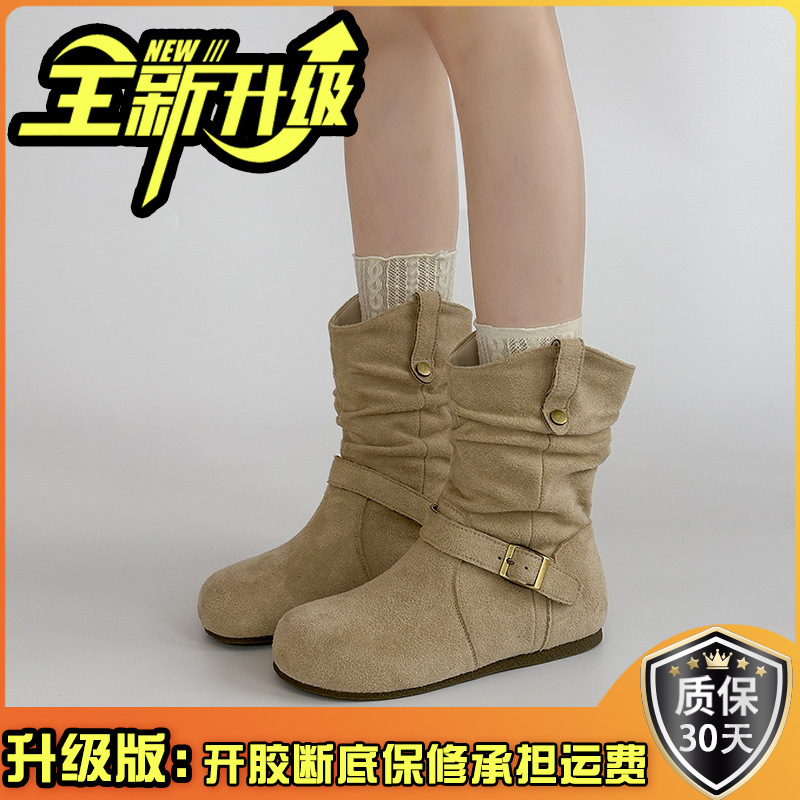 复古绒面搭扣西部牛仔靴马丁靴女鞋2025新款夏季设计感褶皱小短靴|undefined