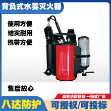 ��ؓʽ�߉���ˮ�F����b���Ƅ�ʽֱ�����Fˮ����ؓʽ��ˮ�F�����