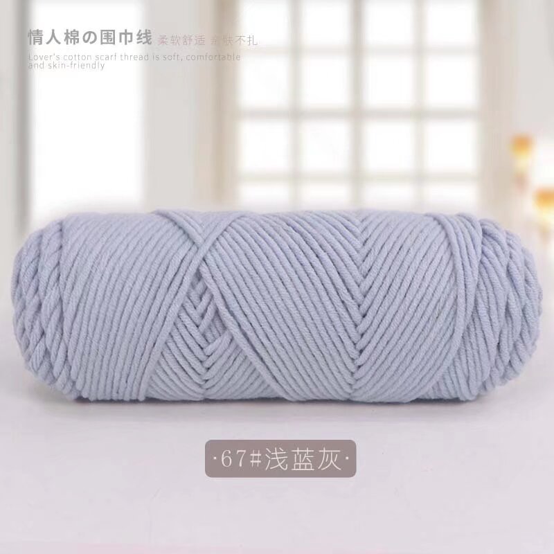 67 라이트 블루 그레이