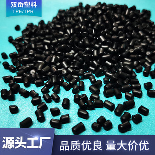 Դ�^�S��ע�ܔD��TPEԭ���� TPE/TPR��ɫע�ܭh�������w��ֱ��