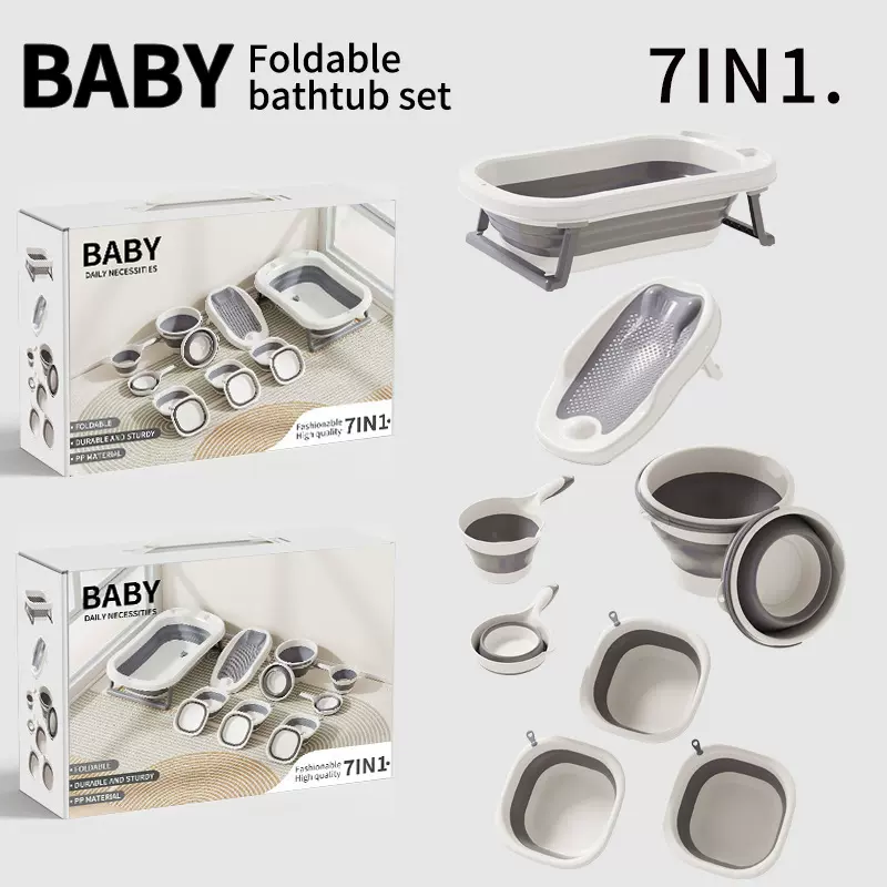 彩盒跨境感温婴儿折叠浴盆套装宝宝洗澡盆浴盆Baby bathtub 7set