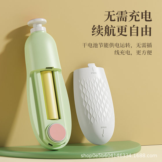Children's Electric Nail Polisher Baby Baby Electric Nail Polisher Small Pet Nail Polisher Newborn Electric Nail Clipper
