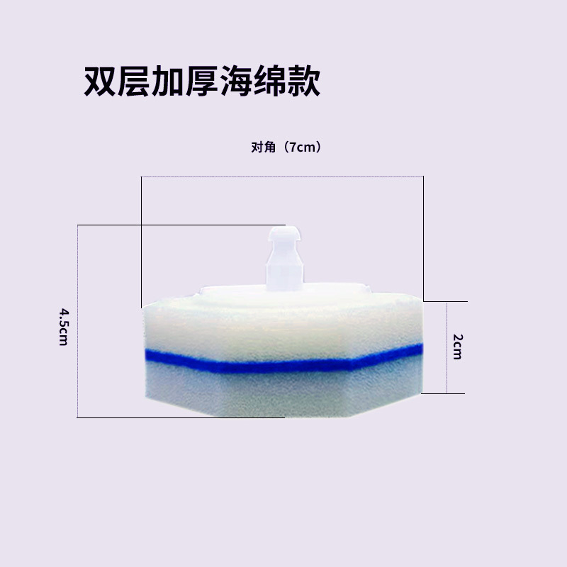 Esponja de doble capa (aproximadamente 55g para 10 piezas)