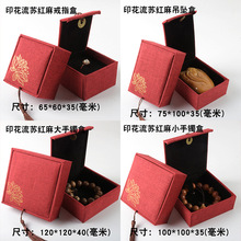 �tɫ�鲼���K���C��ӡ�ɻ����������ռ{�������������ռ{�ִ���