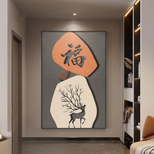 FsPb͏d^쮋ԢⱳQڮ