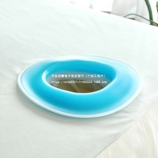Pillow Hole Face Beauty Body Pillow Cushion Massage Massage Beauty Salon Lying Pillow Health U-Shaped Bed Silicone Round Ningtao Spa
