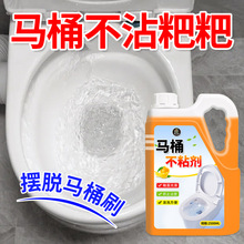 RͰ坍Һ`ȥSnȥζҺRͰ坍