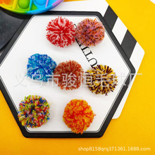 �羳 ��ɫë���� �pɫ��ƴë�����ֹ�diy���bЬñ�b� �_˾��ë��