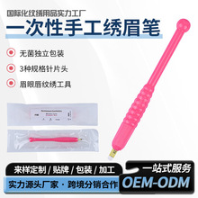 �羳�ֹ���ü�Pһ���Լy���P�yüƯ����ͫ�������P���߹P�־÷�ˮ