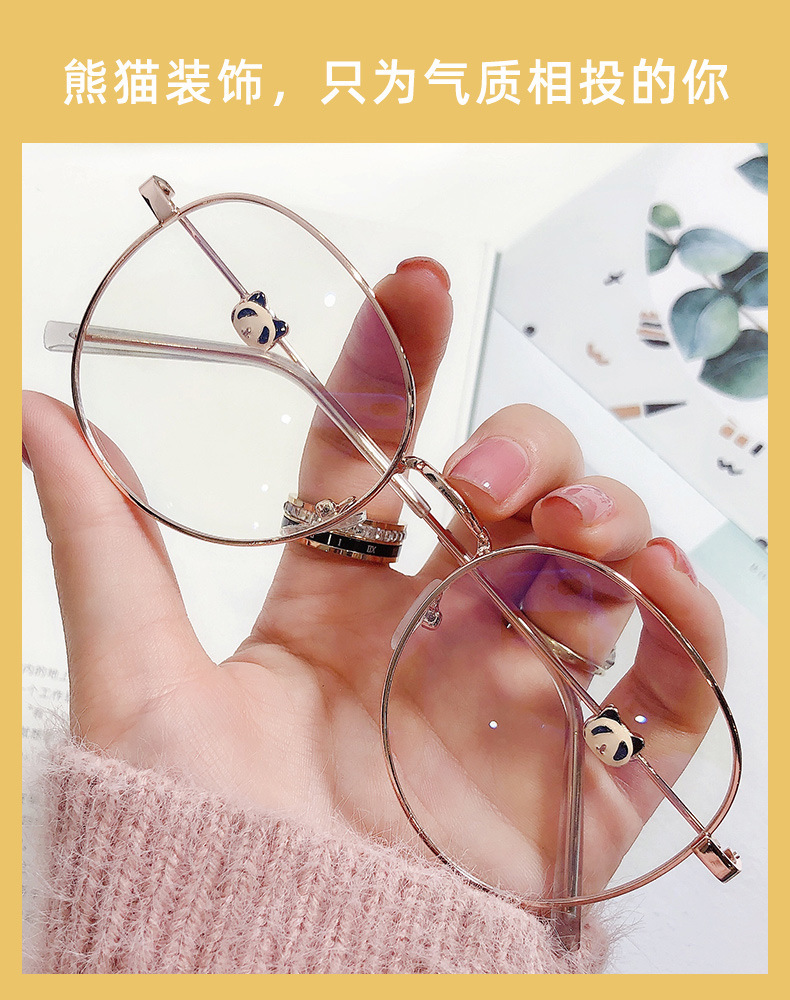 复制_新款小红书同款小熊饰品眼镜防蓝光近视眼镜.jpg