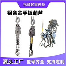 ���Sֱ�l�X�Ͻ��ְ���J�h��֓u���J 0.75T1.5T2T3T4T6T9T3��6��