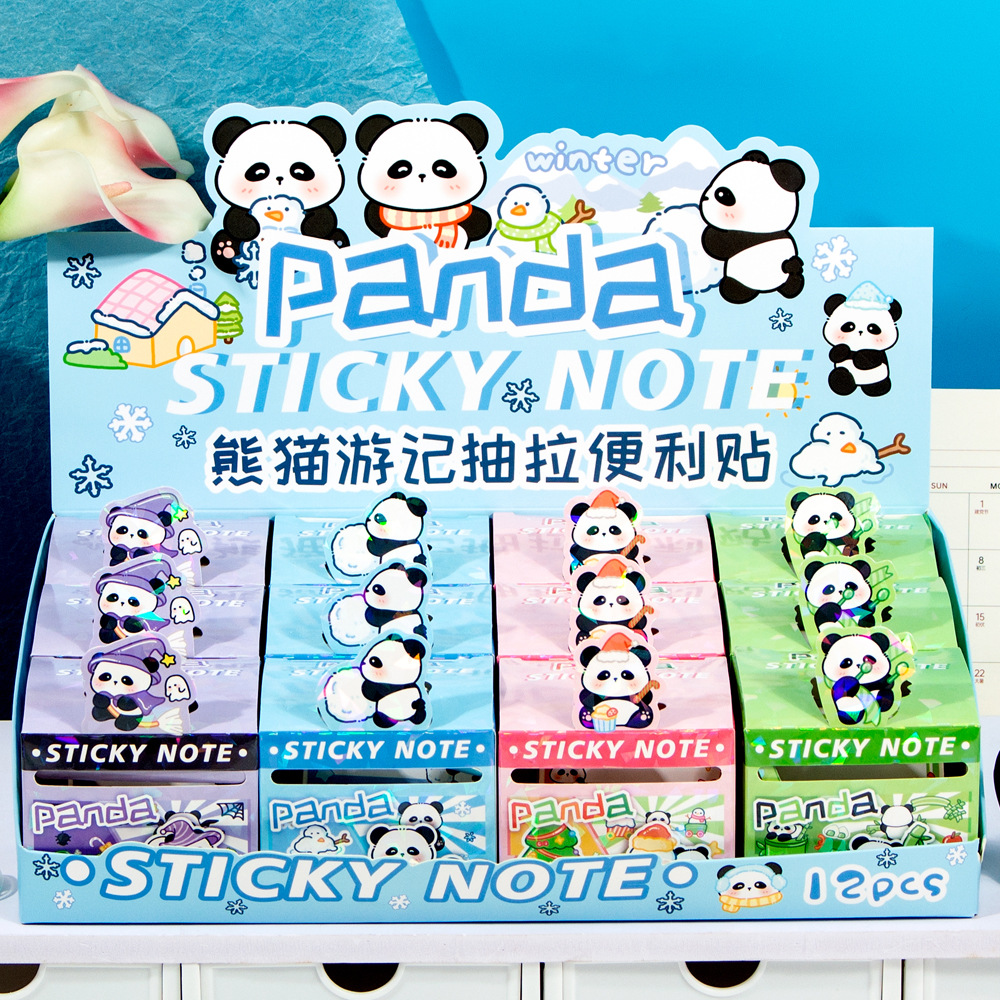 Adorable panda pequeño tesoro nacional pastillas creativas caja de leche dibujo de notas auto-adhesivas estudiantes de primaria aprenden papelería