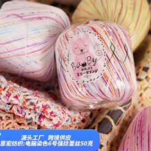 6̖��Ⱦ�ٽz����ʽ��Ⱦ�ٽz�����޾��h���ļ������_��ë���F���l