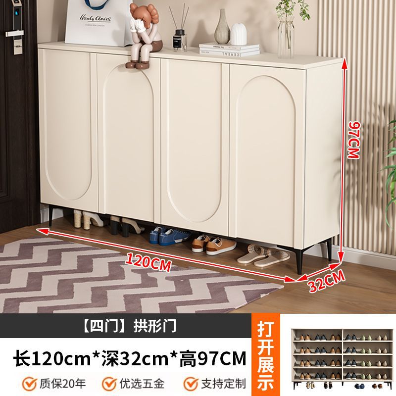 120 신발장/아치도어 [원목생태보드]