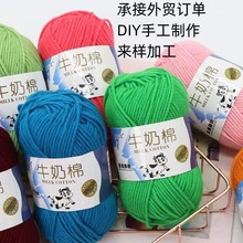 ���ţ����ë�����lʢ��ţ����5�Ɍ������h���냺ͯ������żdiy��