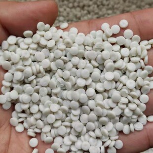 Polywood's Same White Recycled Hdpe Particles, Micro-Porous Foaming, Lightweight, Color-Preserving, Non-Fading, Uv-Stable