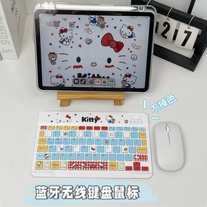 Apple, huawei, xiaomi, honor, совместимый планшетный мобильный телефон, клавиатура, андроид, bluetooth
