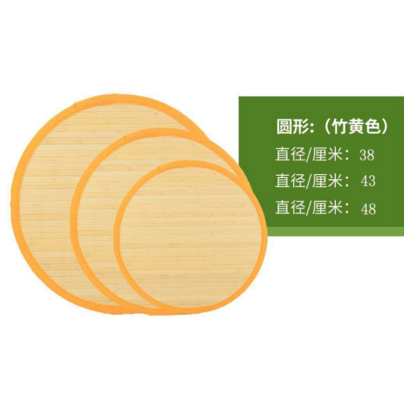 竹製両面餃子カーテン、餃子やパスタ用の家庭用テーブルマット、厚みのあるノンスティックラウンドトレイとちりとり|undefined