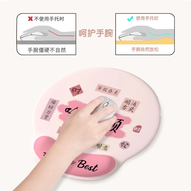 商品图