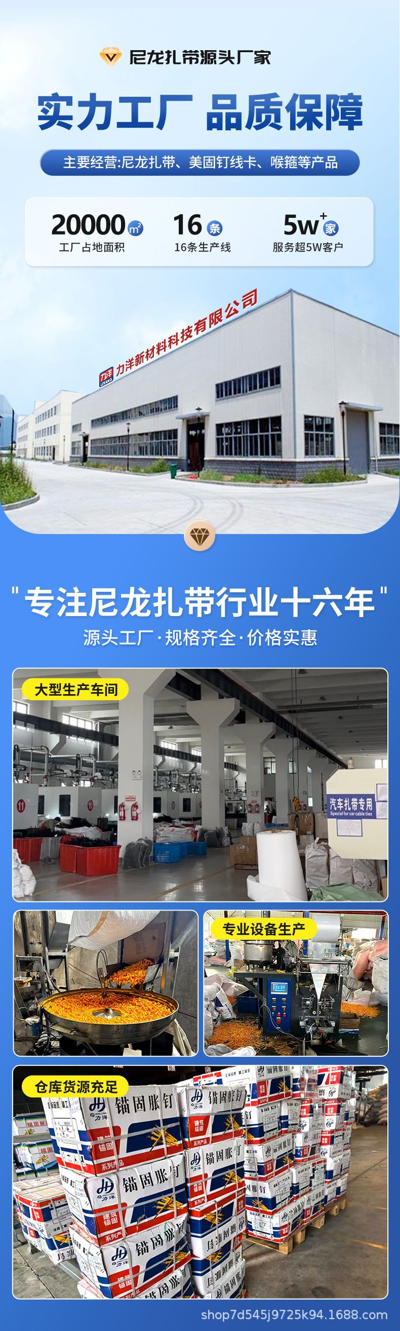 9dd9274c8b2f22c65fa868b641fc35