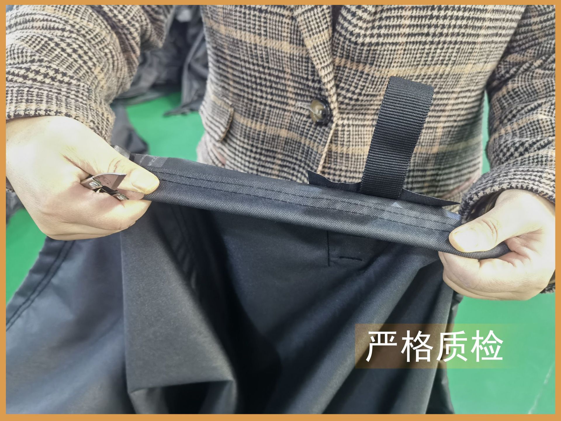 质检.jpg