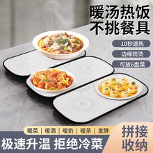 ๦ů˰ß˰ܐaţ̼ӟ˱ذ늟