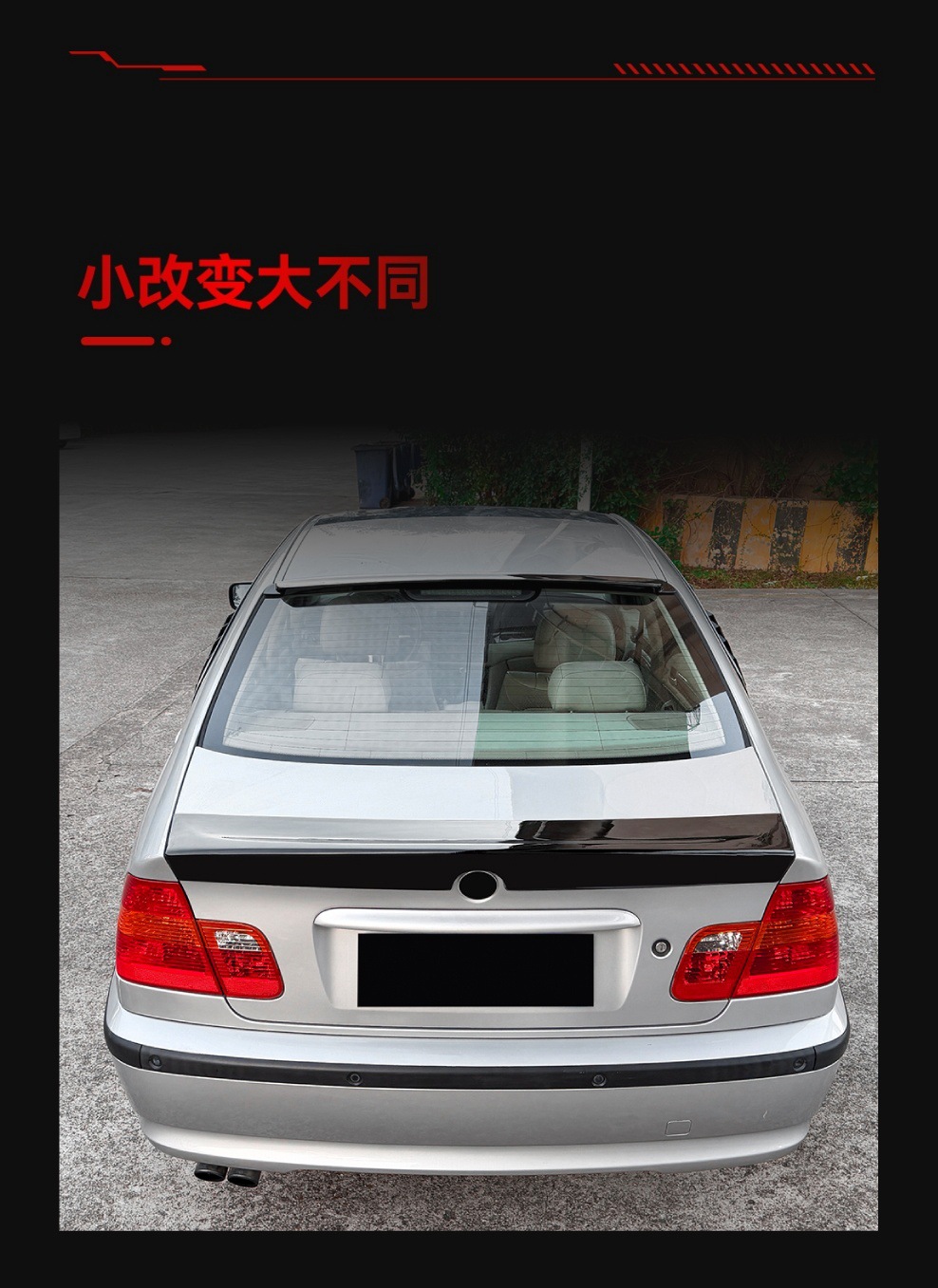 Suitable for 1998-2004 Bmw 3 Series E46 Four-Door M3 Csl Model Rear Wing Top Wing Fixed Wind Wing Spoiler Modification