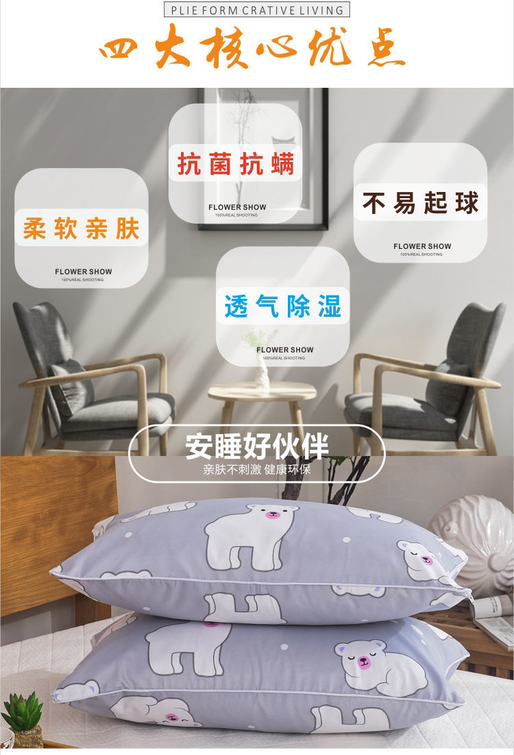 723bae09-1b15-4511-948e-6ea3ac54d6dc.jpe