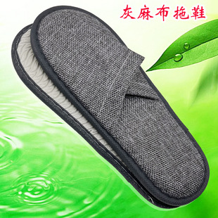 һ������Ь�Ƶ�Ӽ��e�^�ļ�͸������q����׻�ɫ�鲼�ļ��o���z