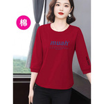高档棉质七分袖T恤女夏2025新款韩版休闲宽松显瘦遮肚子百搭上衣