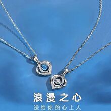 925银爱心锆石项链个性时尚心形吊坠灵动锁骨轻奢ins气质银饰品