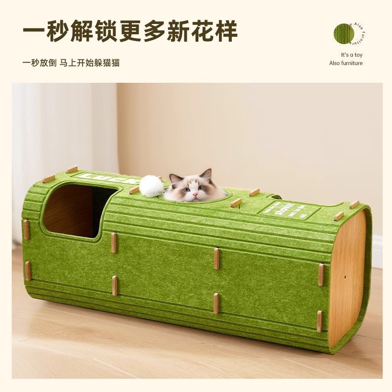 Nido de gatos doméstico de doble capa de cuatro estaciones general gato trepante árbol de gato integrado agujero de árbol de gato cerrado de gato